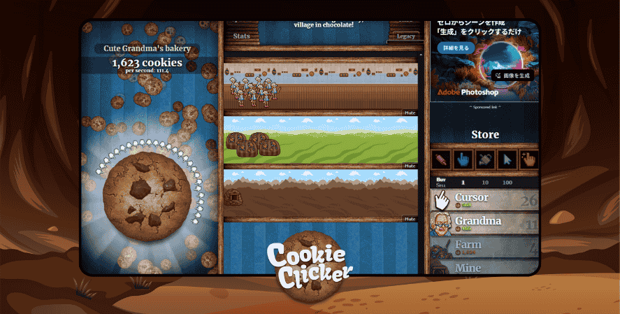 Screenshot of Cookie Clicker showing a giant cookie to click, cookie counter, upgrades like Grandmas and farms, and store menu on the right.